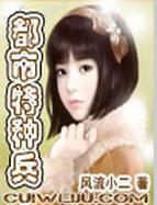 小男生趴着扭屁股很舒服怎么回事