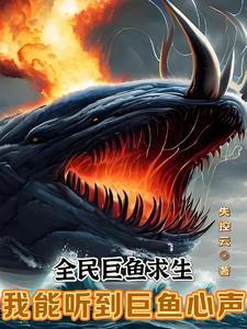 德川家康txt