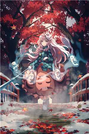 拜师后，我成了神仙预备役