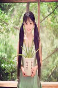 沐子柒王杰