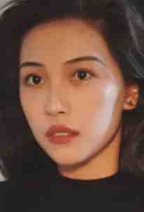 朱英李婉儿