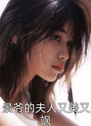 医妃萌宝，逆袭成凰