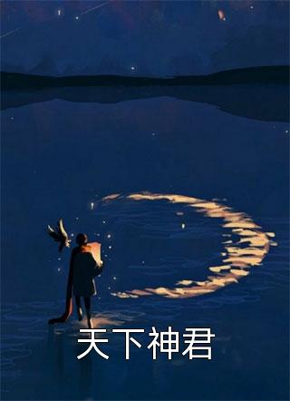 张楠珍张初格