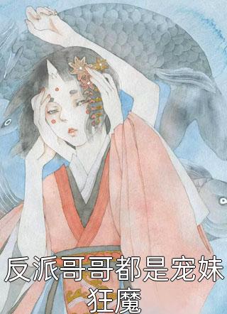 港片：苦窑三年！大佬靓坤被杀了