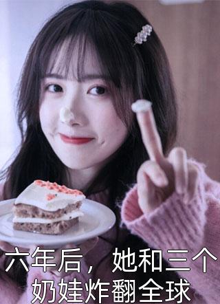 我，精神病，横推怪谈很合理吧？苏铭藤木梅马
