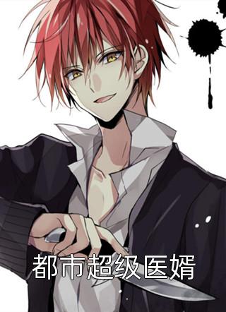 云中藏锋记