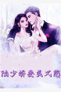 叶尘南宫青依