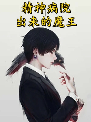 司念时夜舟全文免费阅读全章节