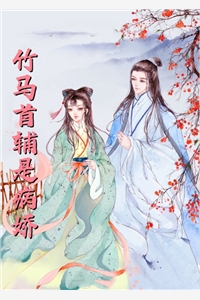 末世天灾，我疯狂搞钱囤货小说