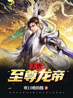 文娱：我的女友竟然是偶像歌手
