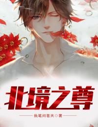 姜书敏陆琛