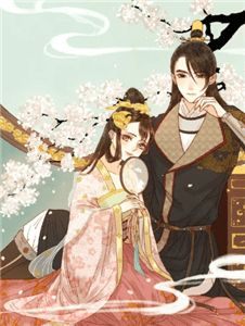 国医圣手：我一力拔高全国外科水平小说