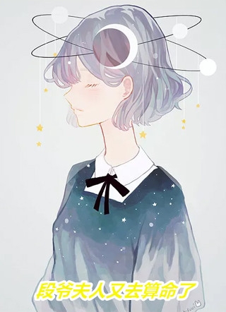 陆晚李翊