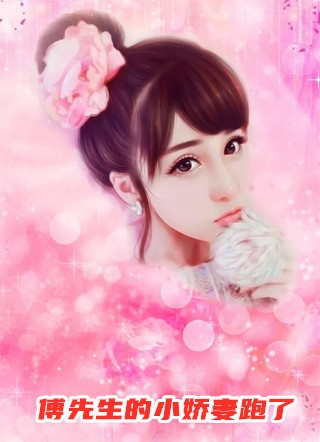消遣小说