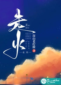 她即将要攻打进周国的军事