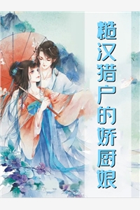 妃常和离：王爷请退下叶凝霜封景轩