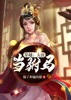 李安田其全文