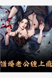 大唐风流小地主