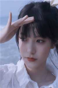 玄门九王妃在京城当团宠