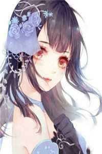重生后黑莲花她暴富了