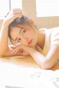 妖女她权倾五洲