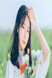 闪婚豪门千亿老公