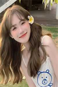 闪婚后：傅先生马甲藏不住了