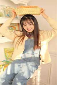 未来老婆教我当霸主