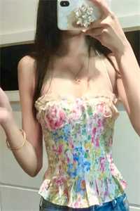 穿越，王妃她想独自美丽