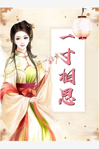 搬空敌人珍藏后，疯批王爷我罩了！