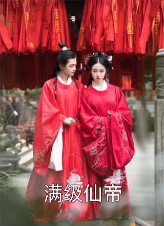 你佑恩姐姐
