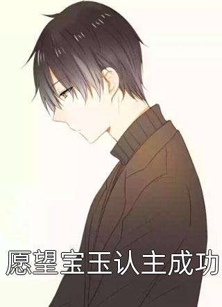 pdd歌友会，冠亚季都是我