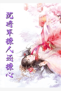 开局召唤猛将，打造无上帝朝