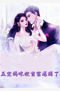 玄幻：求你别拜师了，老夫怕了