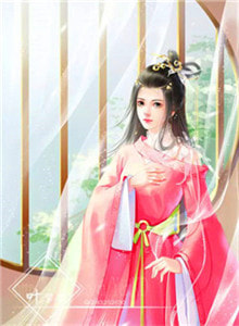重生后，我不做舔狗，女神反而倒追了