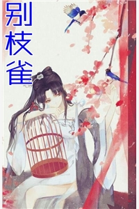 大发明家