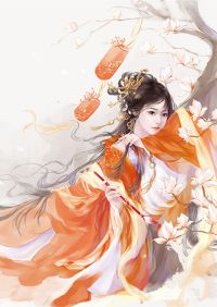 西汉小亭侯