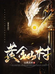 她竟然是自己的粉丝