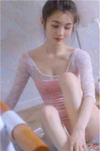 我家相公有妖气