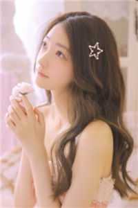 我，神州剑神，老婆魔道女帝