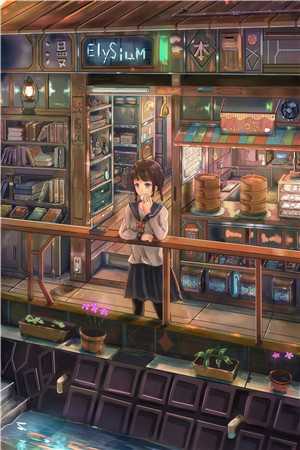 一段风雨泥泞的路