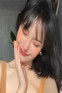 王爷！邻家大小姐看上你了