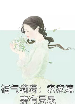 无敌高手在都市