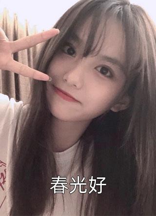 一睁眼，父亲让我放弃学业进城搬砖