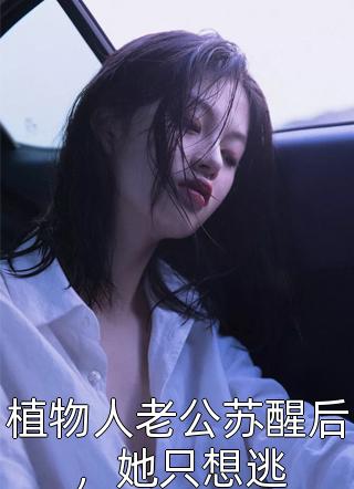宣战
