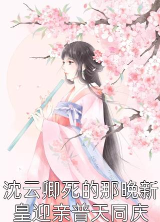 权路征途