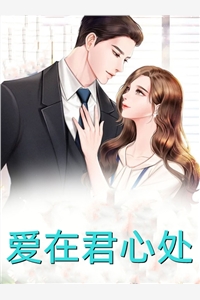 重返2000，打造实业强国
