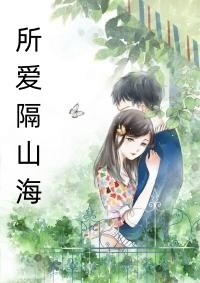 盗墓：圣女静修，小心前方粽子出没龙飘飘张麒麟
