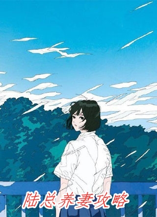开局天灾：我囤万亿物资当统帅