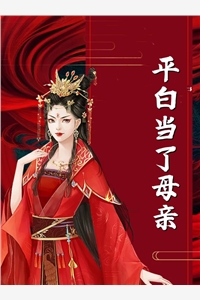 穿书七零：我的任务都跟村中糙汉有关